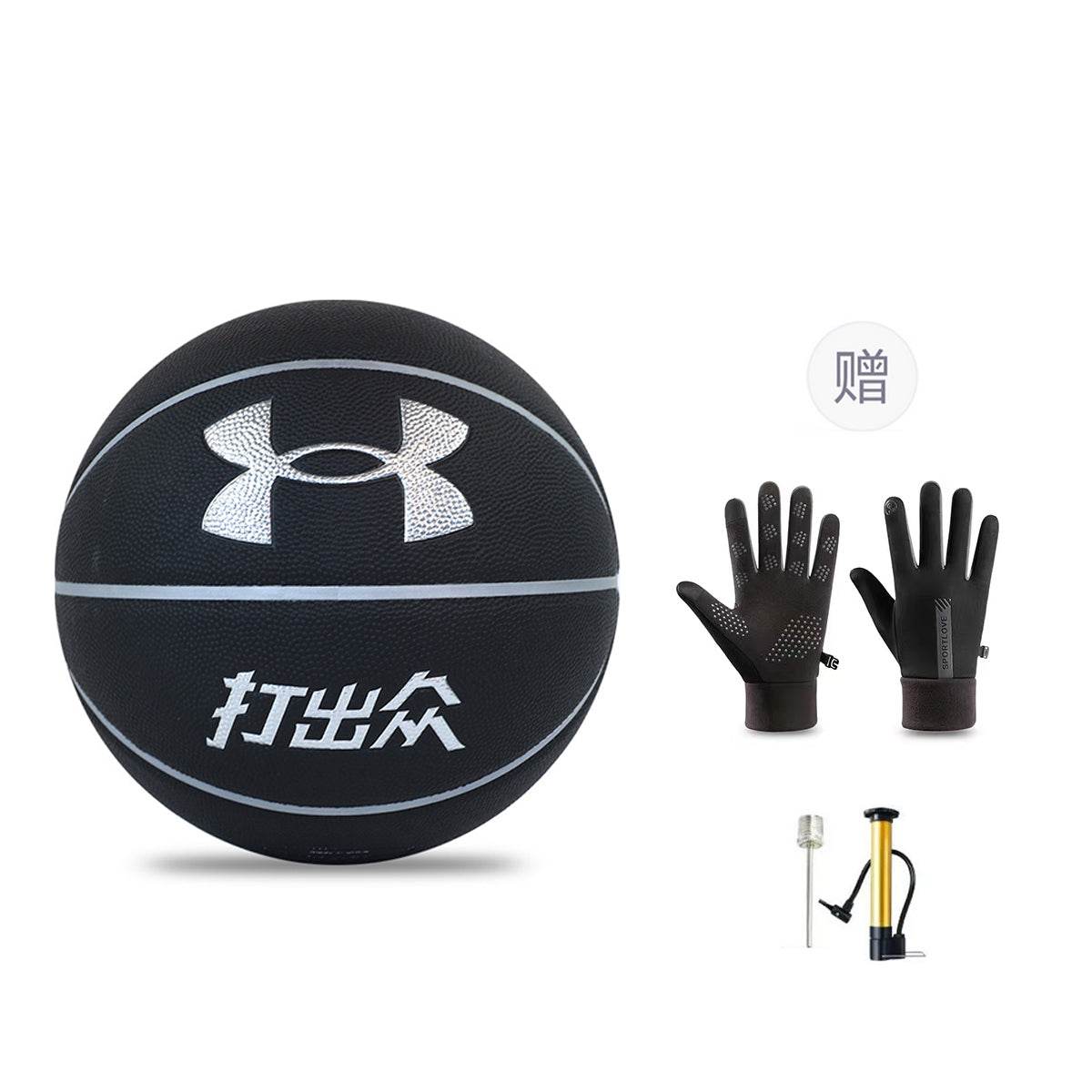 Баскетбольный мяч Under Armour - Boxette Shop