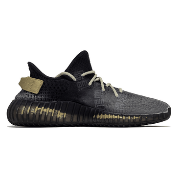 Кроссовки Adidas Originals Yeezy Boost 350 V2 P.M.S Fargo - Boxette Shop