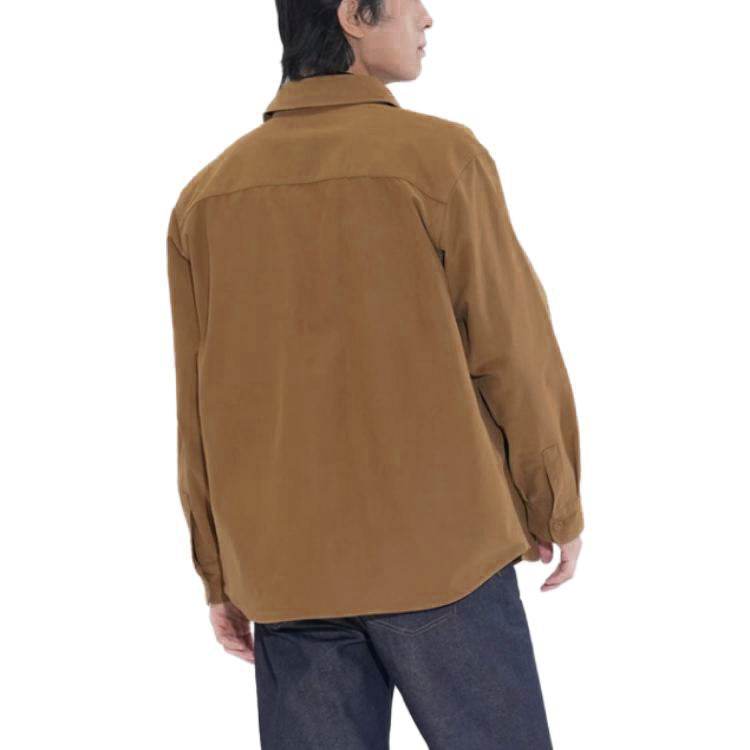 Рубашка мужская Uniqlo - Boxette Shop