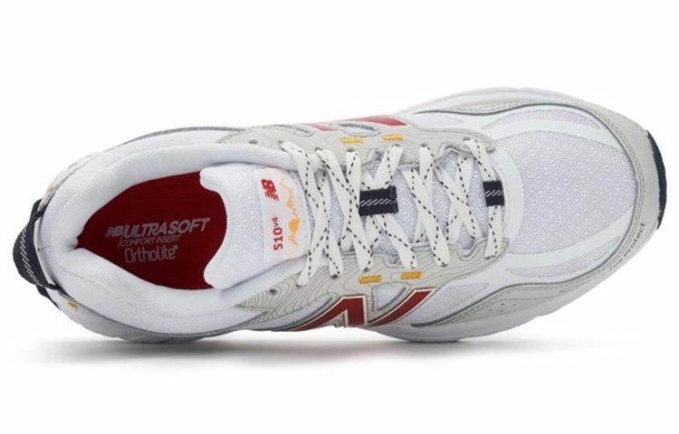 Кроссовки New Balance NB 510 - Boxette Shop