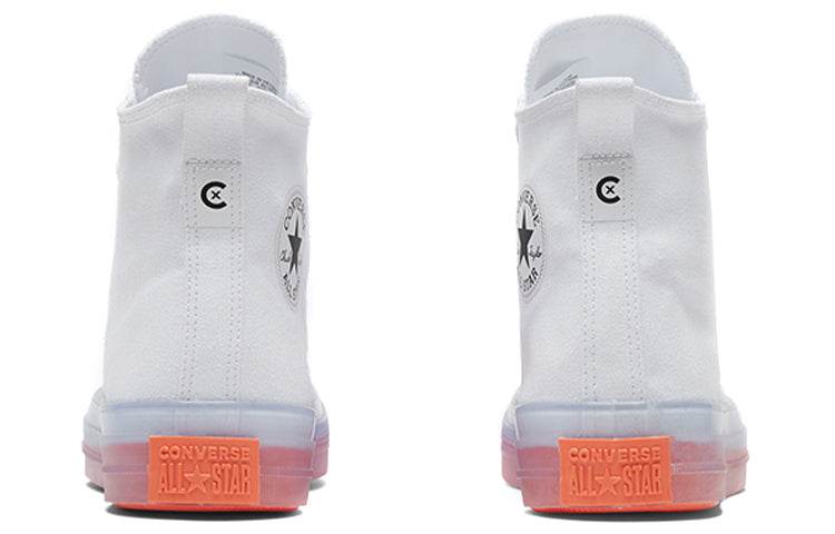 Кроссовки Converse Chuck Taylor All Star CX Jelly Bottom - Boxette Shop