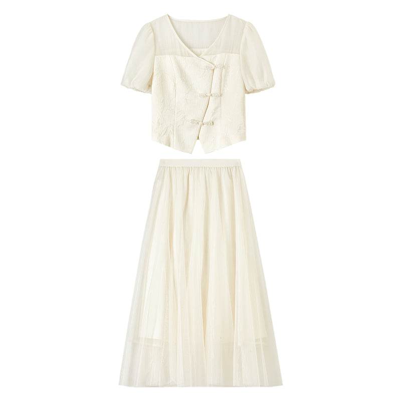 Комплект блузка+юбка женская Sentubila - Boxette Shop