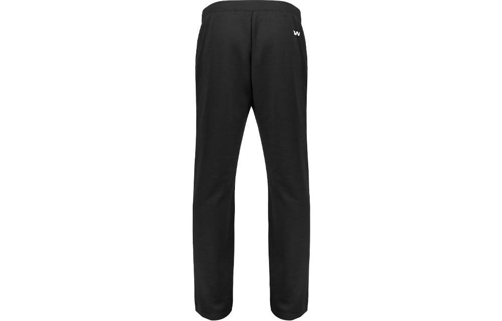 Спортивные брюки мужские Under Armour Training - Boxette Shop
