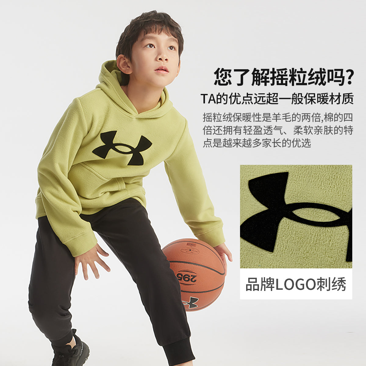 Толстовка для девочек Under Armour Andromeda