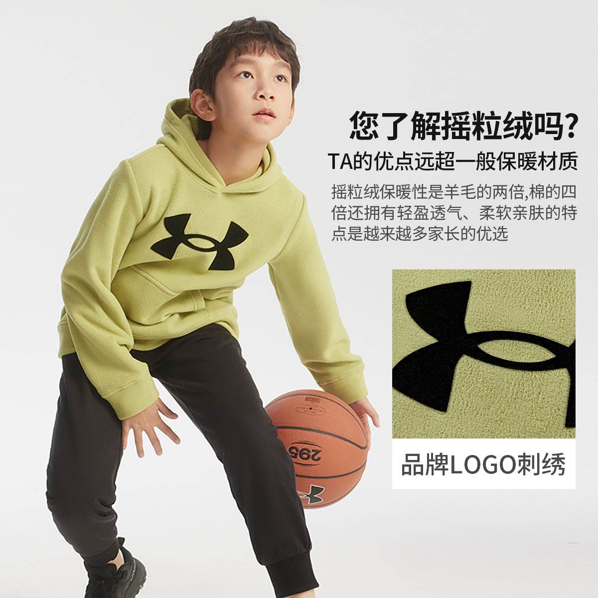 Толстовка для девочек Under Armour Andromeda - Boxette Shop