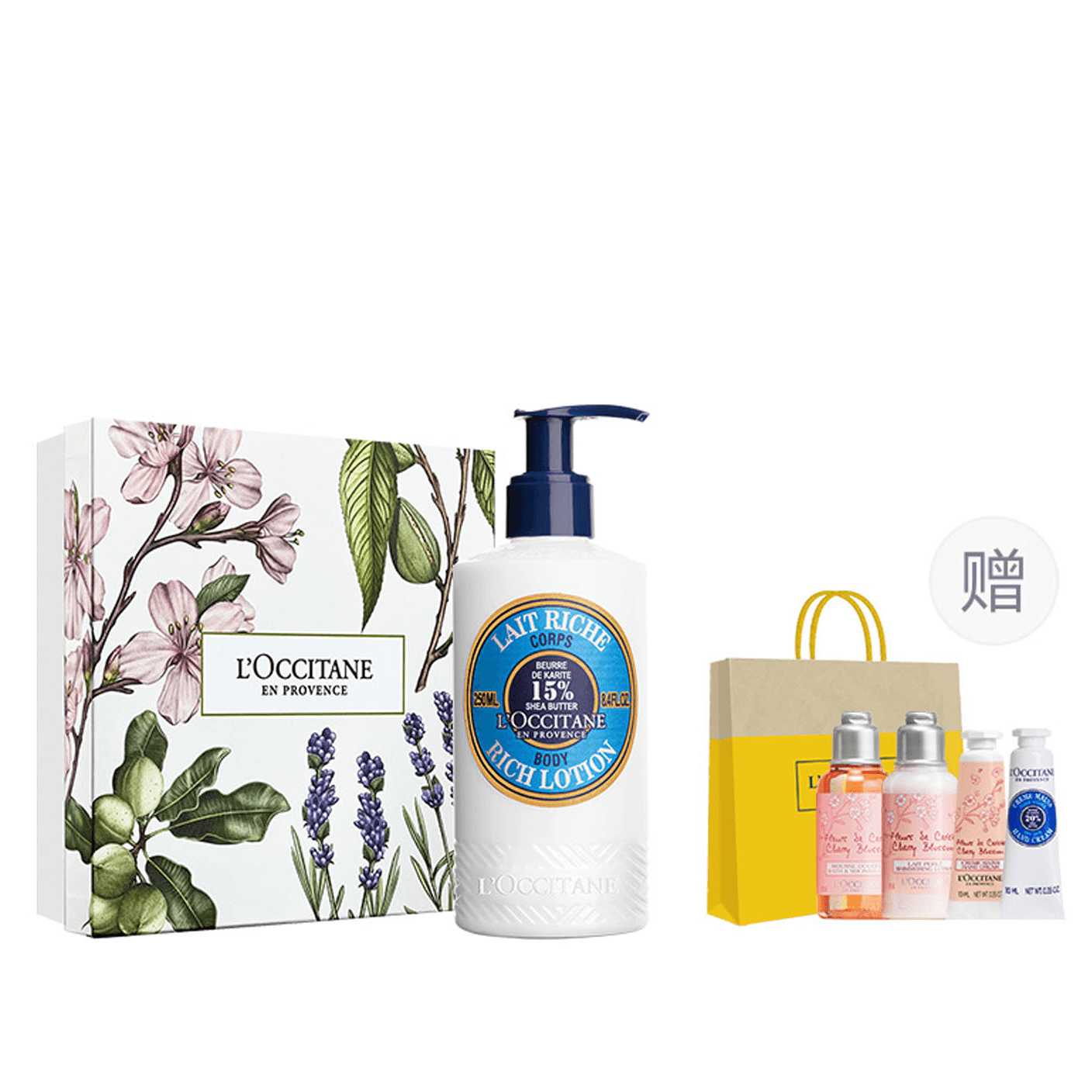 Лосьон для тела L'Occitane Shea Butter - Boxette Shop