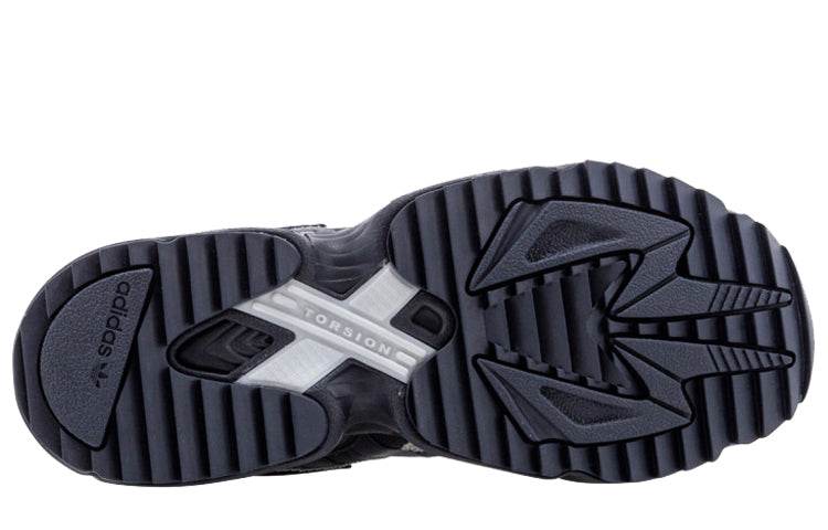 Кроссовки Adidas Originals Yung-96 Chasm Trail PU - Boxette Shop