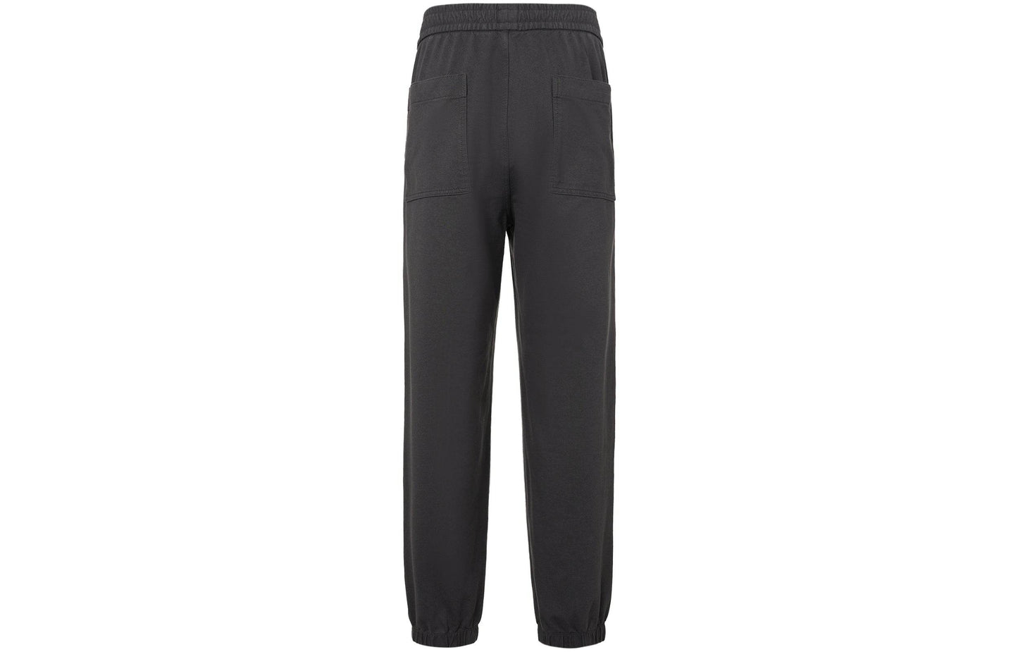 Спортивные брюки мужские Uniqlo - Boxette Shop