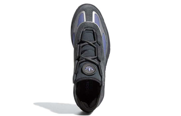 Adidas Originals Niteball 1.0 charm ayollar krossovkalari