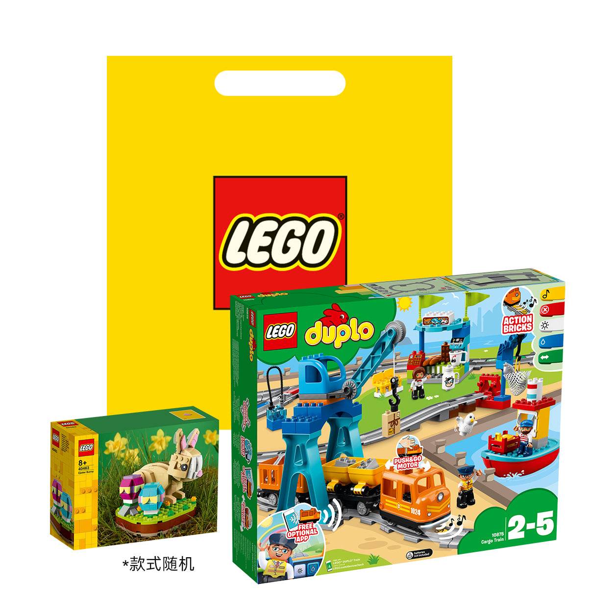 Конструктор LEGO Debo Грузовой поезд (10875) - Boxette Shop