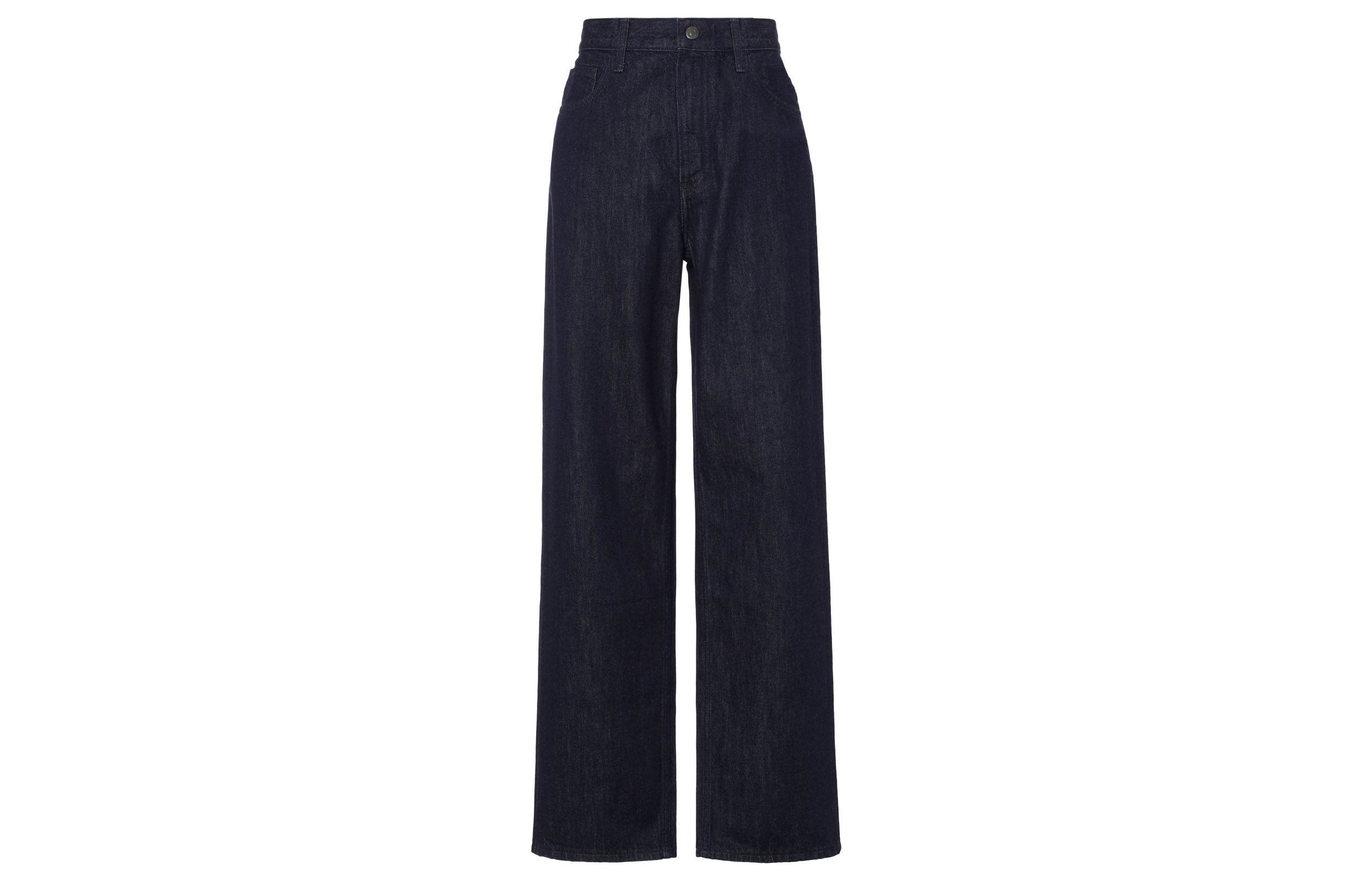 Джинсы мужские Uniqlo Fw24 Series - Boxette Shop