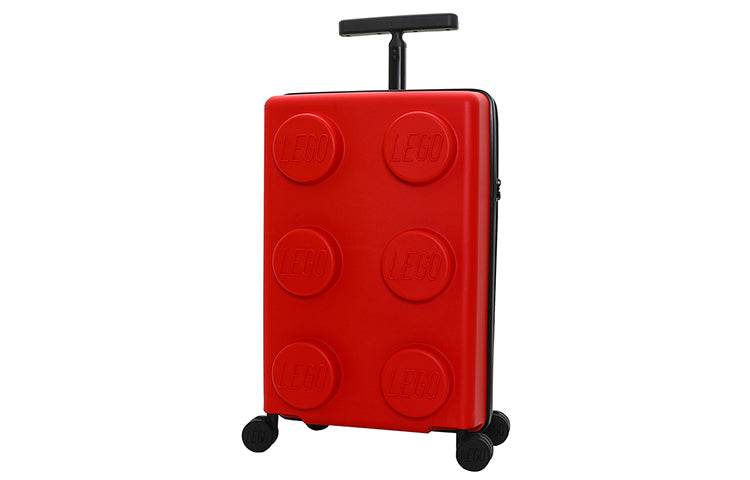 Чемодан LEGO - Boxette Shop