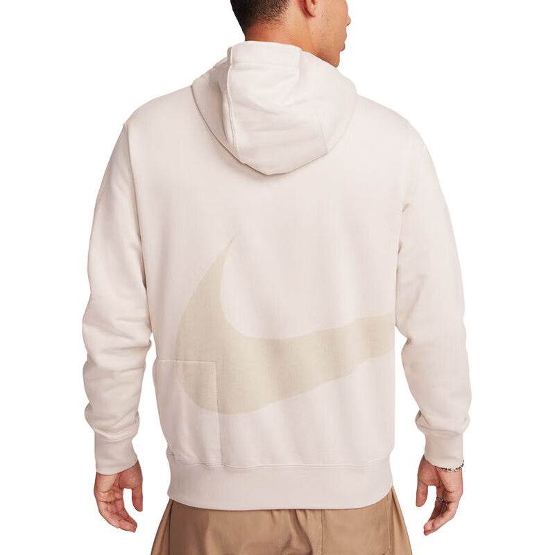 Худи мужское Nike - Boxette Shop