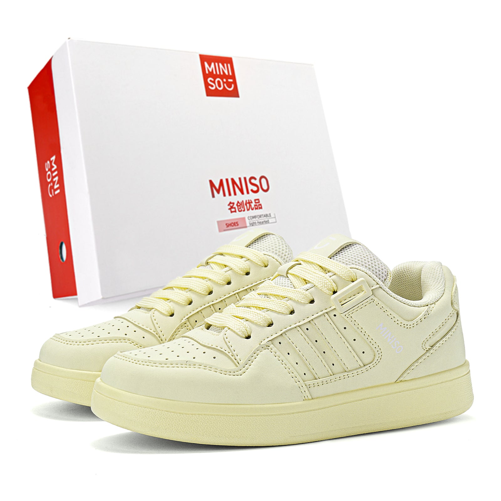 Кроссовки Miniso "Классические" - Boxette Shop