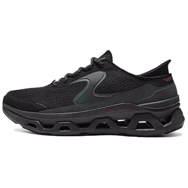 Кроссовки мужские Skechers Sport - Boxette Shop