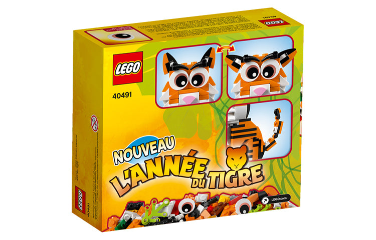 LEGO konstruktori "Yangi yil seriyasi: Xitoy Yangi yili - Yo'lbars yili"