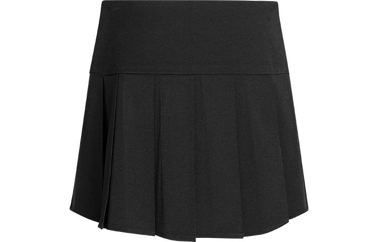 Юбка женская Urban Revivo - Boxette Shop