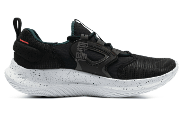 Кроссовки Under Armour Flow Velociti MVMNT - Boxette Shop