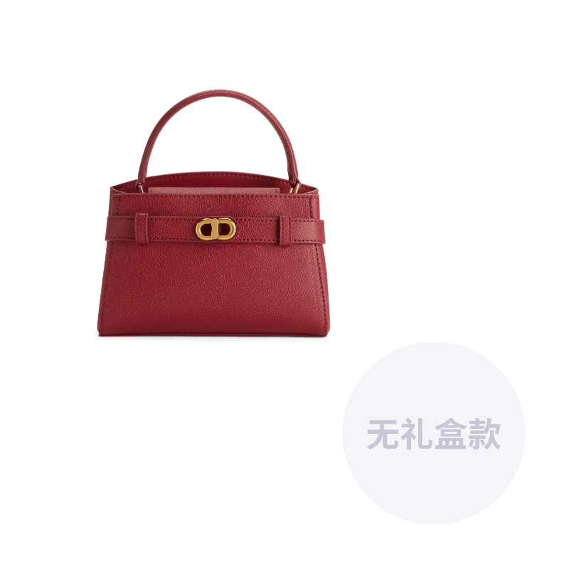 Сумка женская Charles & Keith - Boxette Shop