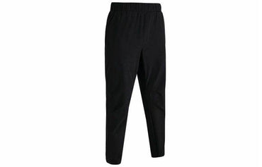 Спортивные брюки мужские Under Armour Woven Series - Boxette Shop