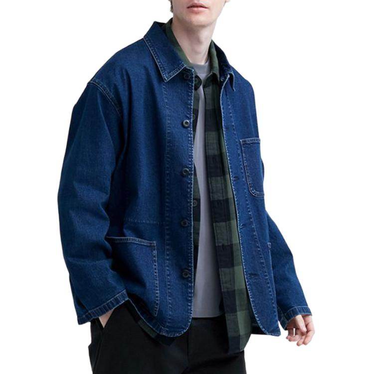 Куртка Uniqlo - Boxette Shop