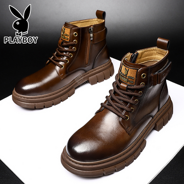 Erkaklar uchun Playboy etiklari