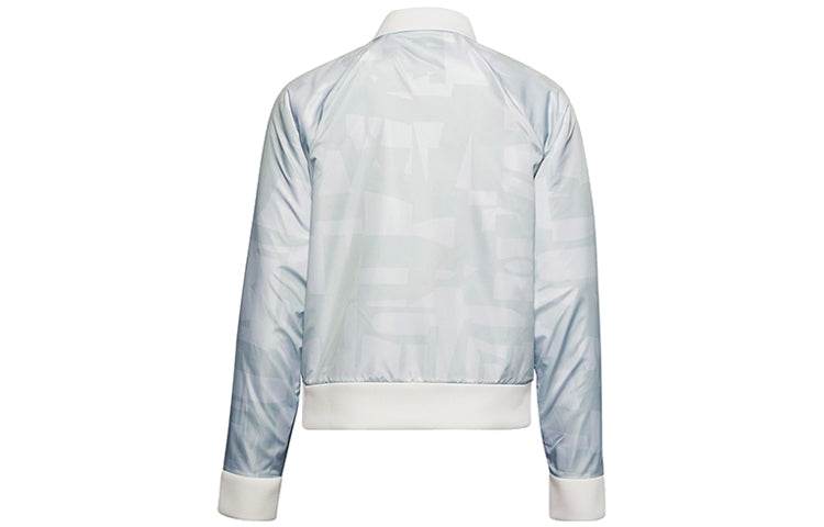 Спортивная куртка женская Under Armour Andromeda Reversible - Boxette Shop