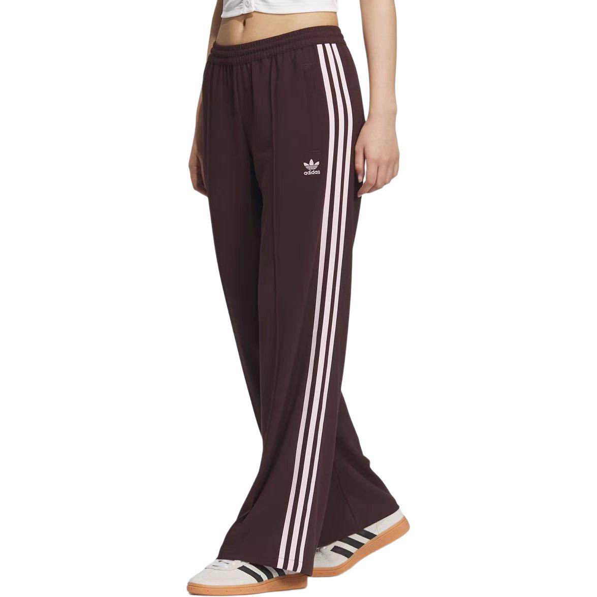 Спортивные брюки женские Adidas Originals Beckenbauer Track Suit - Boxette Shop