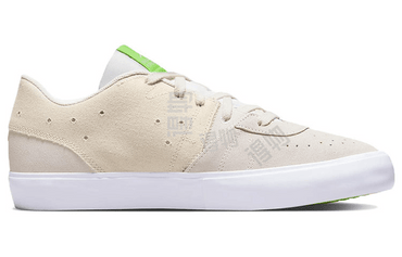 Кроссовки мужские Jordan air series - Boxette Shop