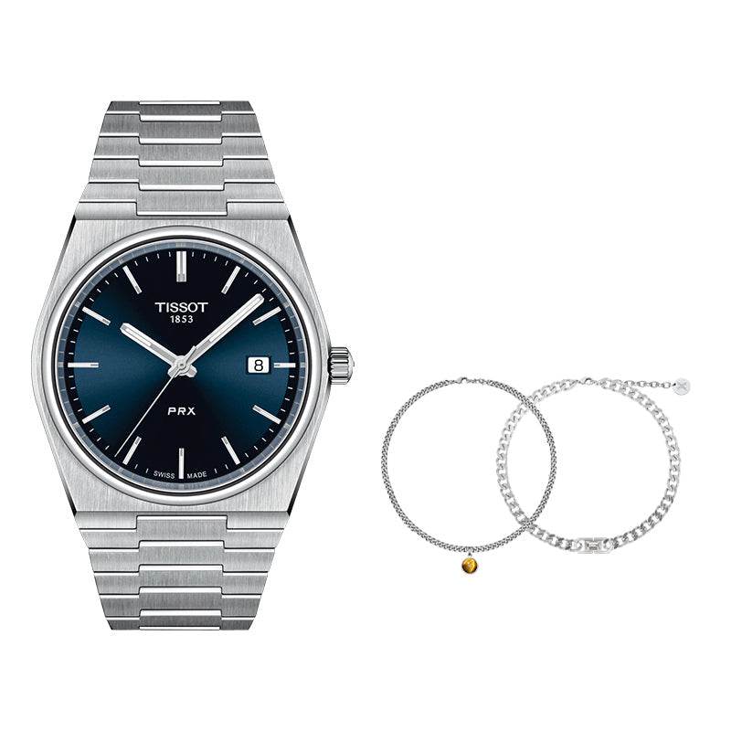 Часы Tissot PRX - Boxette Shop