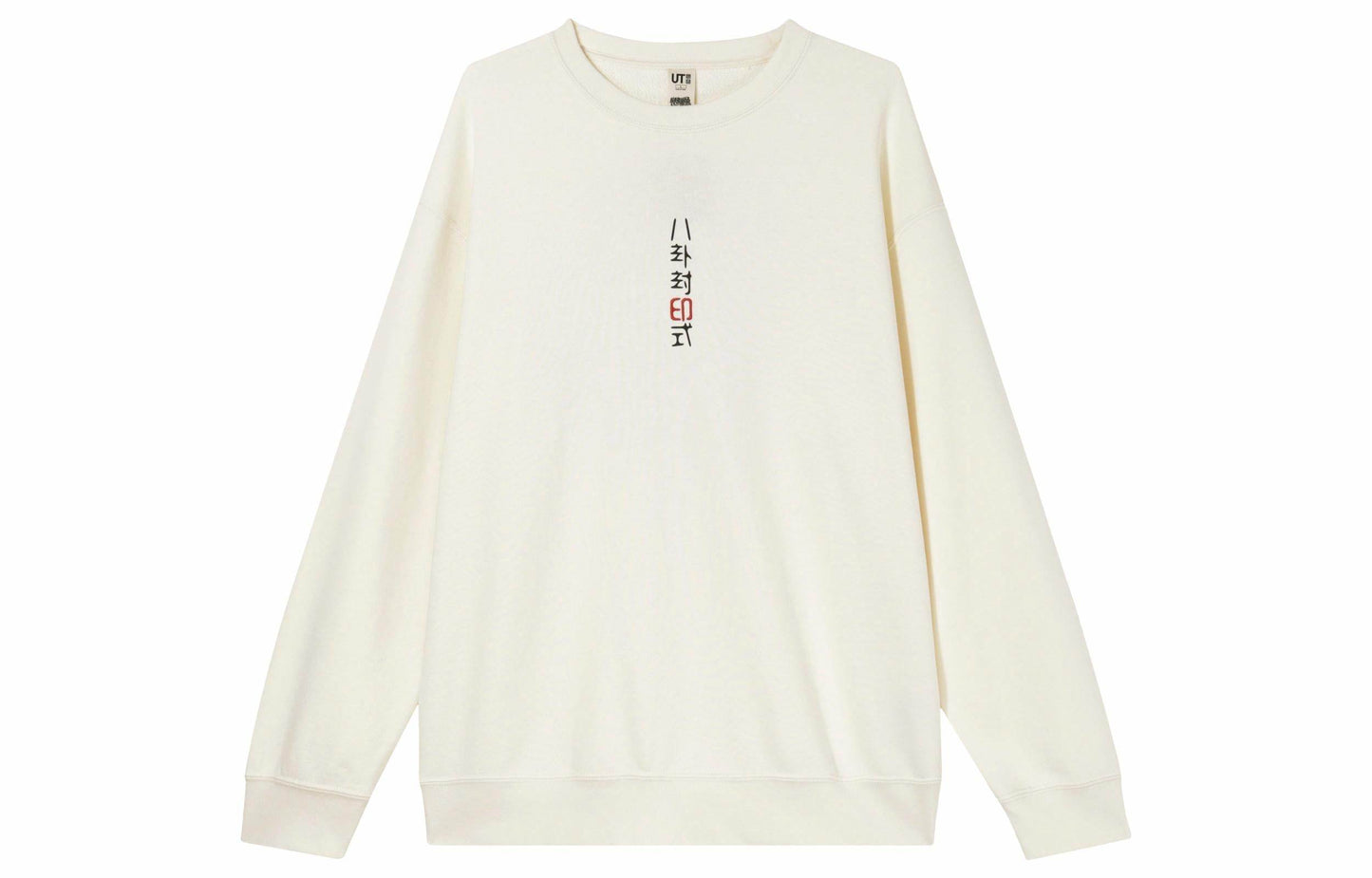Свитшот Uniqlo X Naruto Fw23 - Boxette Shop