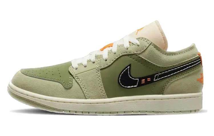 Кроссовки мужские Jordan Air Jordan 1 Low SE - Boxette Shop