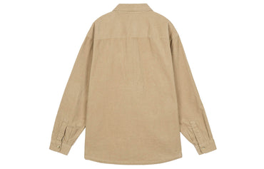 Куртка Uniqlo - Boxette Shop