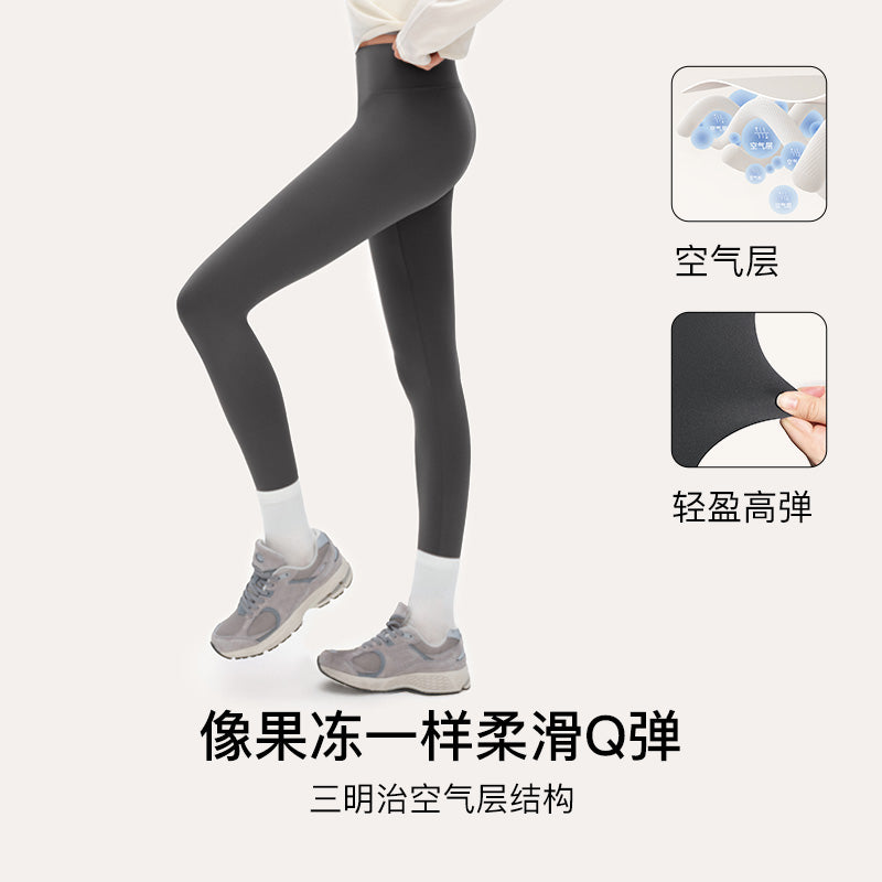 Ayollar uchun sport leggings Ubras "Sport bilan uslub"