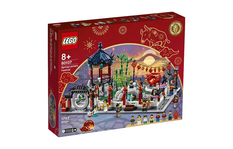 LEGO Xitoy Yangi yili festivali (80107)