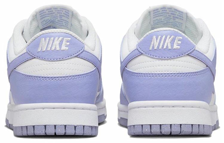 Кроссовки Nike Dunk Next Nature "Lilac"