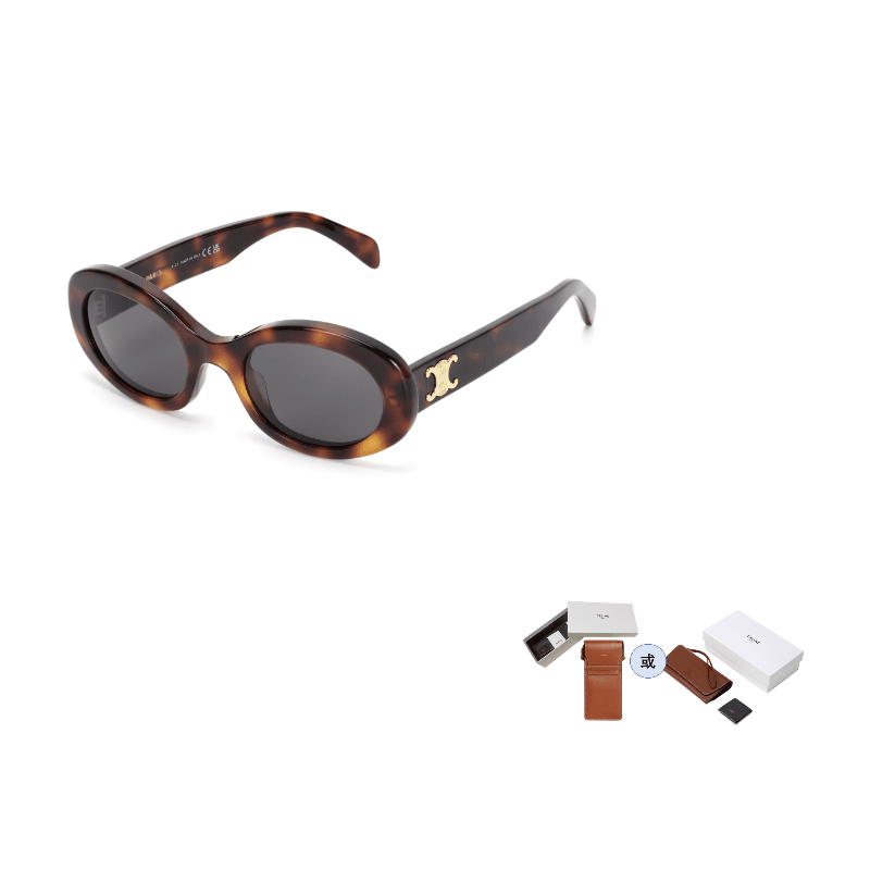 Солнцезащитные очки женские Céline Elliptic - Boxette Shop