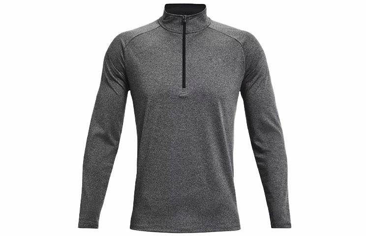 Under armour tech logo half zip athletic long sleeve t-shirt men's grey