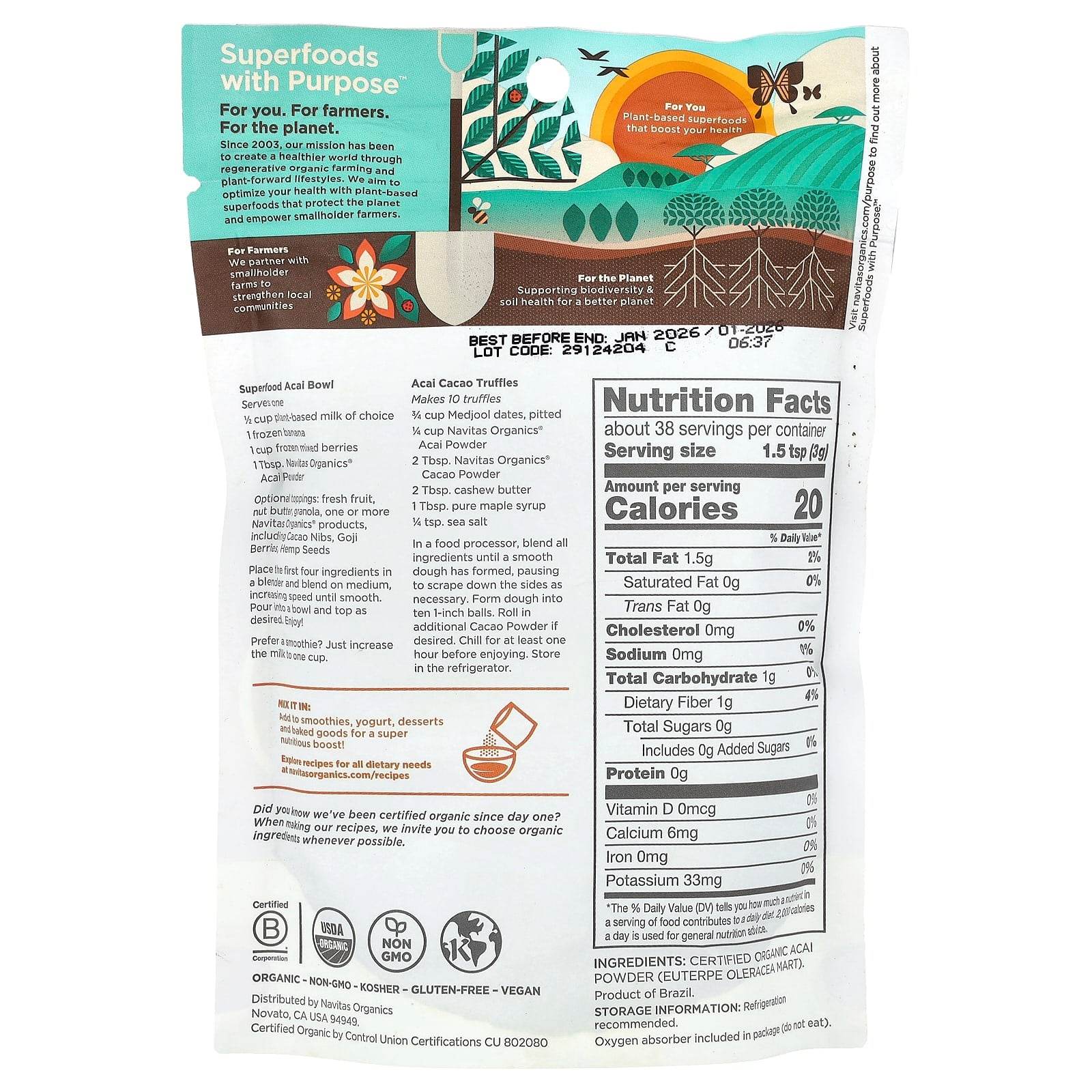 Пищевая добавка Navitas Organics, органический порошок асаи, 113 г - Boxette Shop