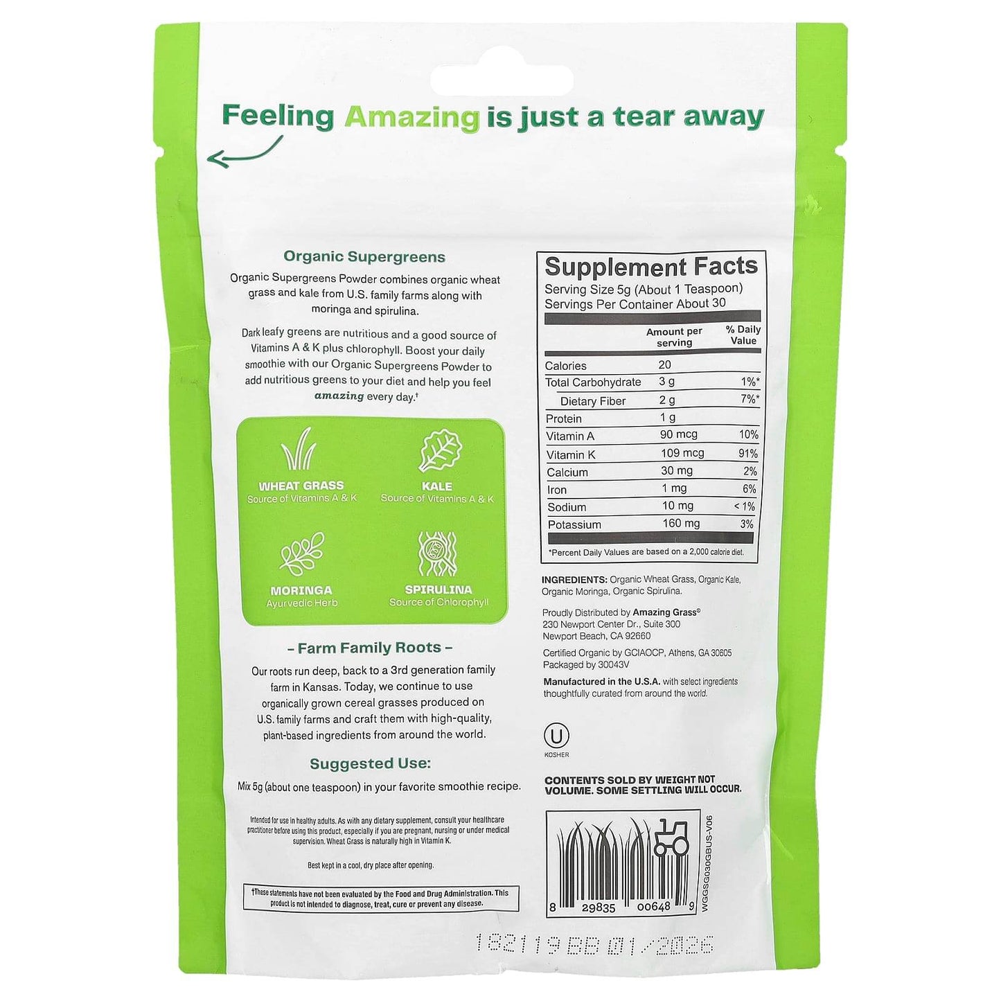 Пищевая добавка Amazing Grass, органический порошок из суперзелени, 150 г - Boxette Shop