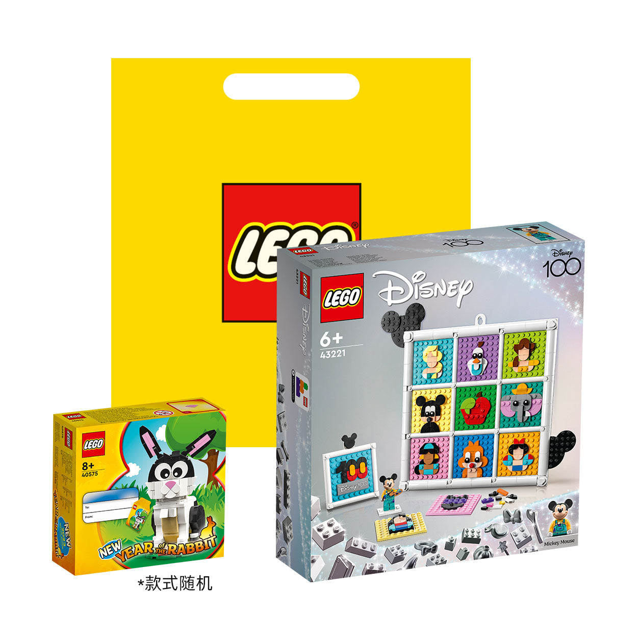 LEGO Disney kolleksiyasi: "Disney animatsion klassikasining 100 yilligi" (43221)