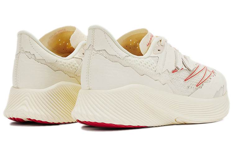 Кроссовки Stone Island x New Balance NB Fuelcell Elite RC v2 - Boxette Shop