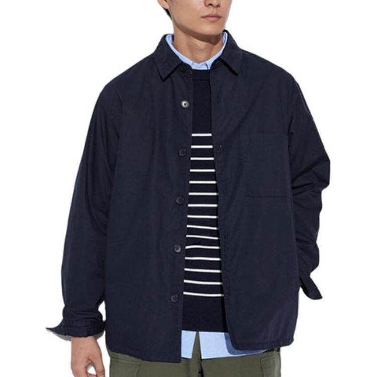 Куртка мужская Uniqlo - Boxette Shop