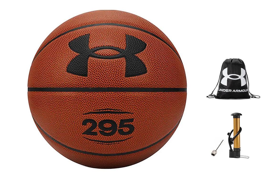 Баскетбольный мяч Under Armour PU - Boxette Shop