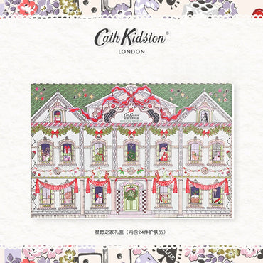 Cath kidston house of wishes gift set holiday bash skincare ideas blind box poke & stick импортировано из великобритании набор для ухода увлажняющий очищающий отшелушивающий увлажняющий преимущества 24 шт.