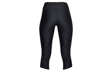 Спортивные леггинсы женские Under Armour Fly Fast Training - Boxette Shop