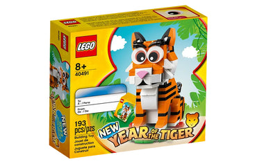 Конструктор LEGO "Новогодняя серия: Китайский Новый год — Год Тигра" - Boxette Shop