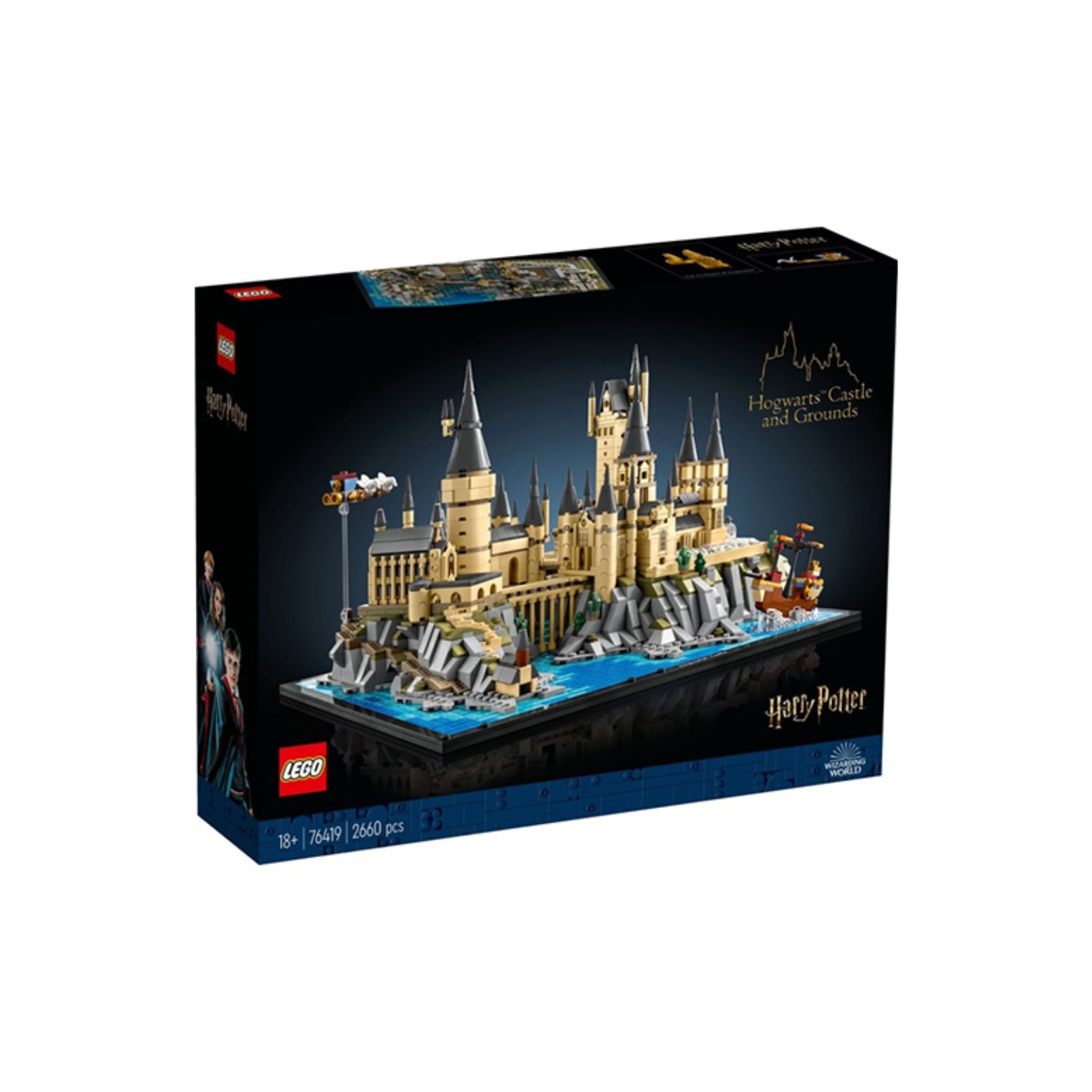 Конструктор LEGO Harry Potter "Замок и двор Хогвартса" - Boxette Shop