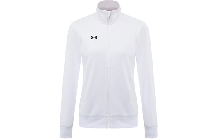 Under armour andromeda сплошной цвет воротника-стойки повседневная спортивная куртка женская белая