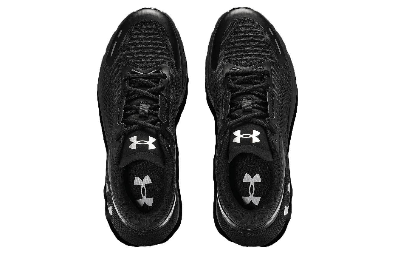 Кроссовки Under Armour HOVR Phantom - Boxette Shop